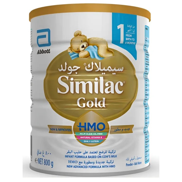 International UAE product Similac gold 3 Growing up formula baby ( 0- 6 months) 800 Gm