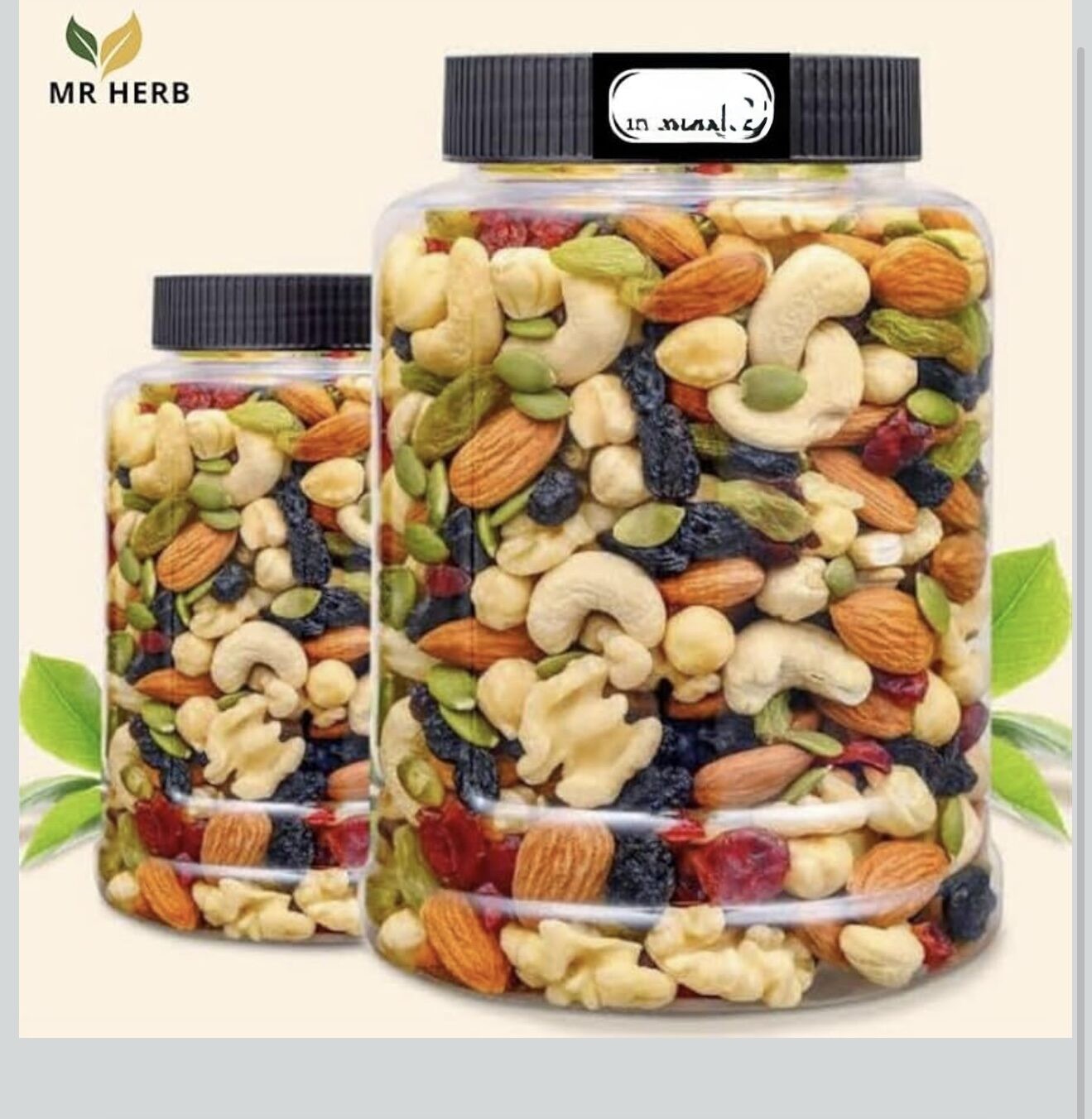 Mixed Nuts 250g - Imported