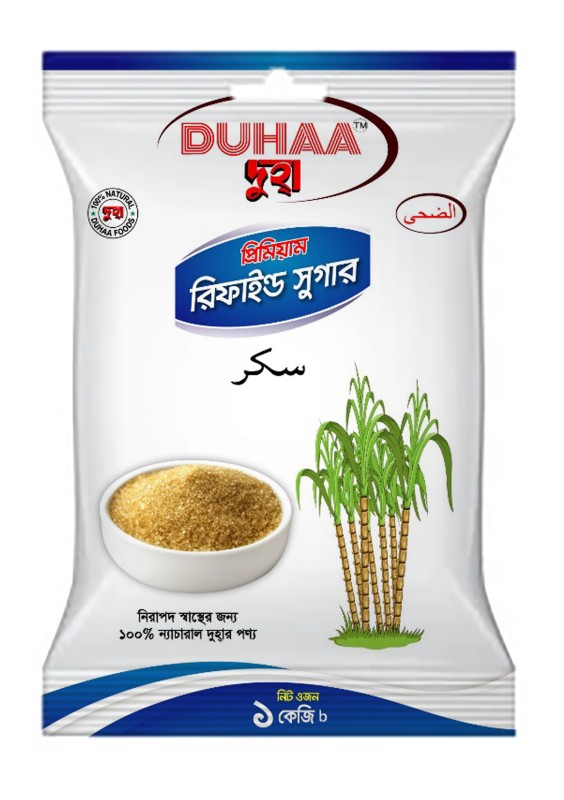 Brown Sugar 1kg — Local ব্রাউন সুগার ১ কেজি